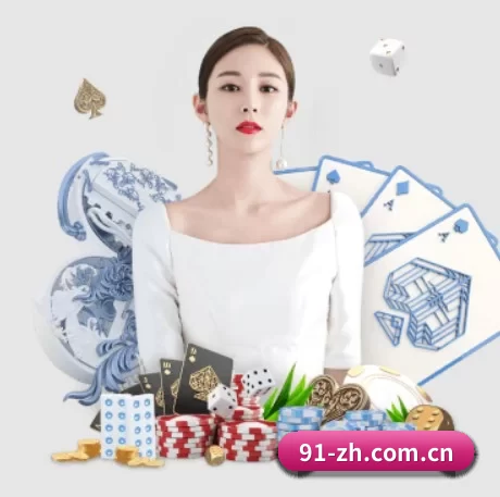 问鼎娱乐h5电脑版 APP